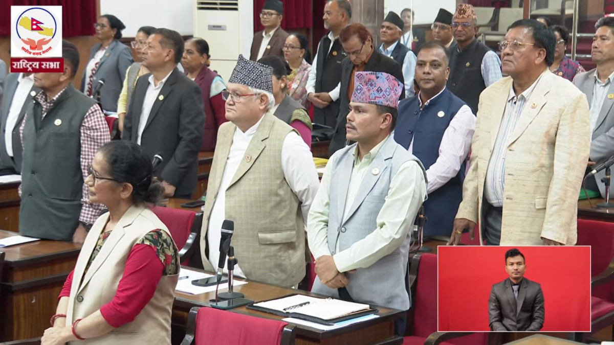 प्रधानमन्त्री साहको सीमा सम्बन्धी अभिव्यक्तिप्रति विपक्षी दलको आक्रोश